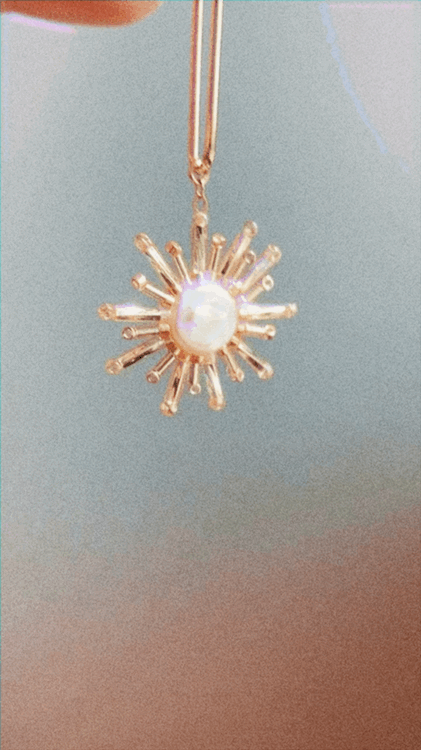SUN SONG
